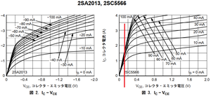 Aso2_4