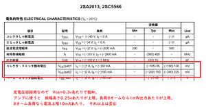 Aso4_2