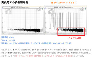 Boj_hp22_3