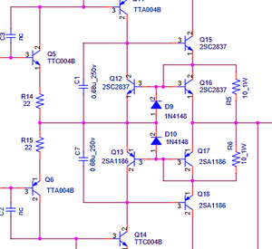 Ku445_2