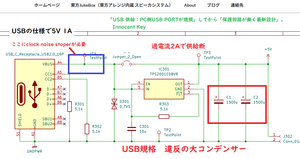 Aso57_5