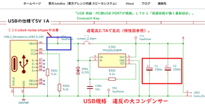 Aso57_4