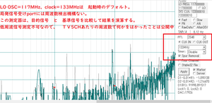 Usb_cyan2_92k_384k2_3