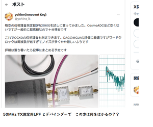 Usb_cyan2_92k_384k7