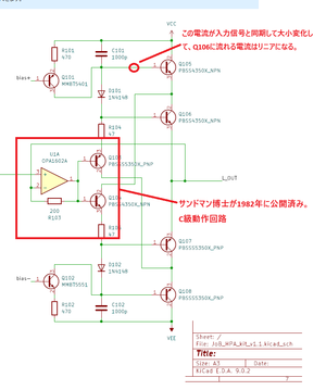 Inoo03_4