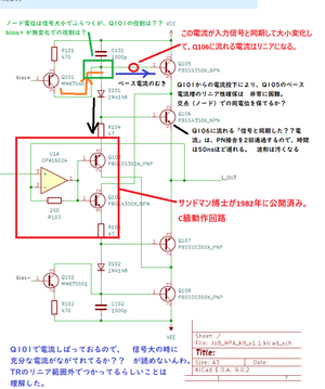 Inoo03_4_4