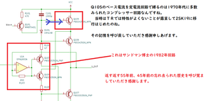 Inoo06_4