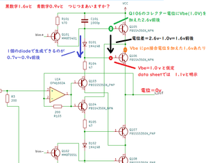 Inoo21_2