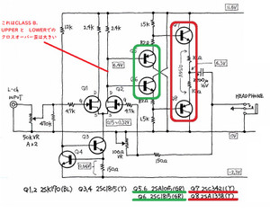 Semicon19b