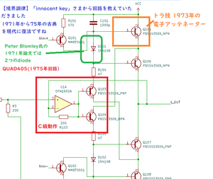 Inoo202_3_6