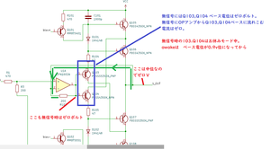 Ino0022_3