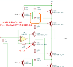 Inoo2666_2 Inoo2666_2
