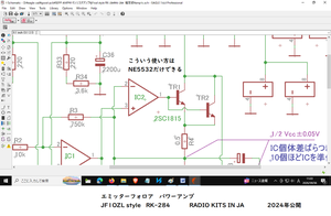5532_3